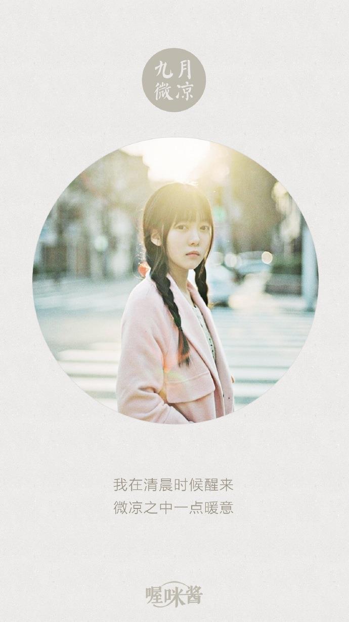 与我同行