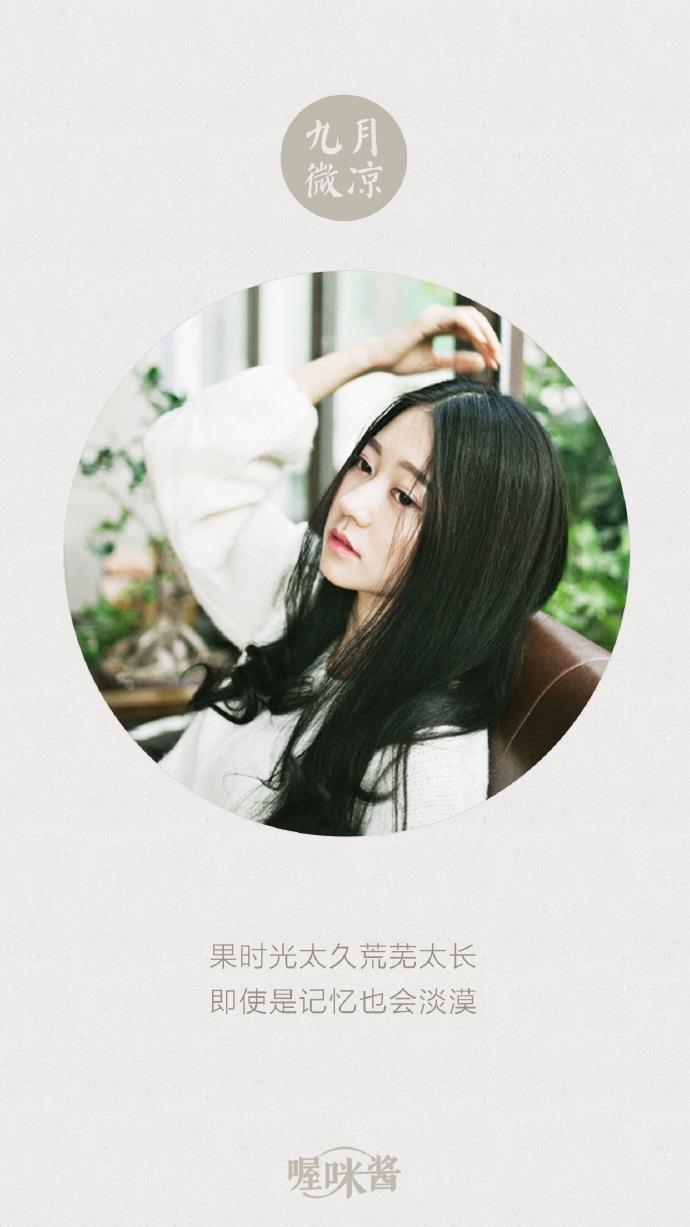 喋喋不休