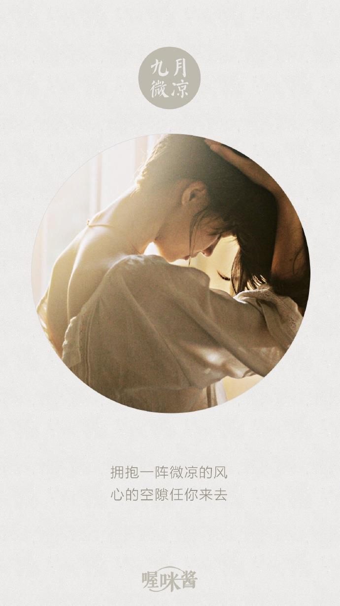 夫妻之间的相濡以沫