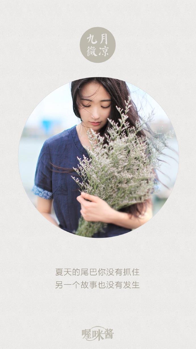 女人好色的十种表现，你占几条