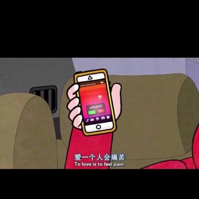 qq说说图片