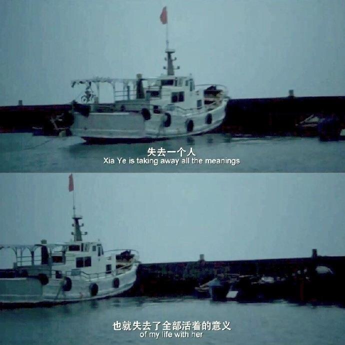 分手的理由