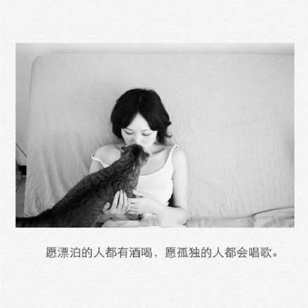 爱与不爱，都寂寞