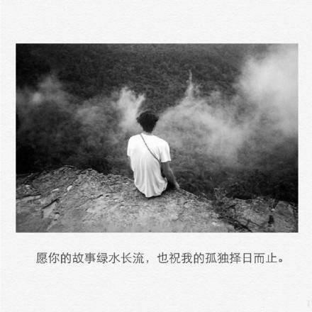 唯美彩色爱情文字图片_希望你能真的喜欢我