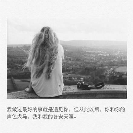 佩服的五体投地 经典文言文爱情对白