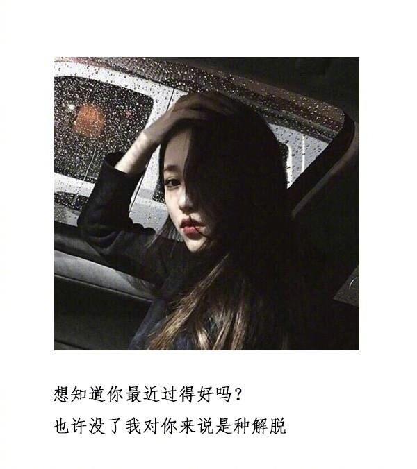 最好的爱，是靠山，更是阳光恰恰好