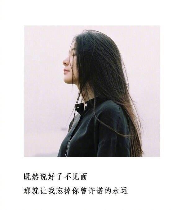 轻轻地爱你一生