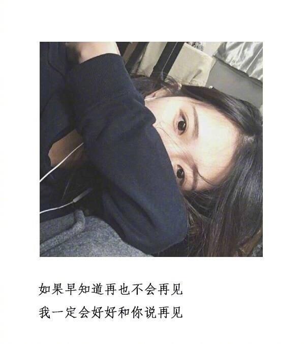 郭敬明的一些不错的经典语句