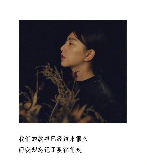 因为两个简单的字＂喜欢＂