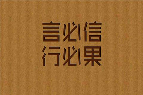 试问，春花秋月何时了，往事知多少？