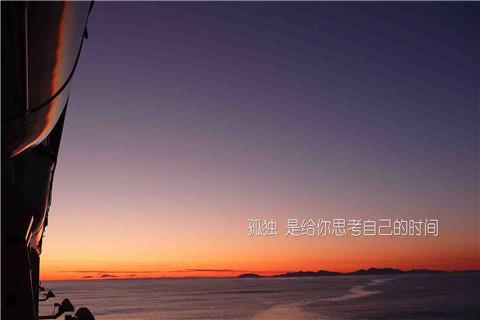 句子大全:90句关于爱的名言佳句