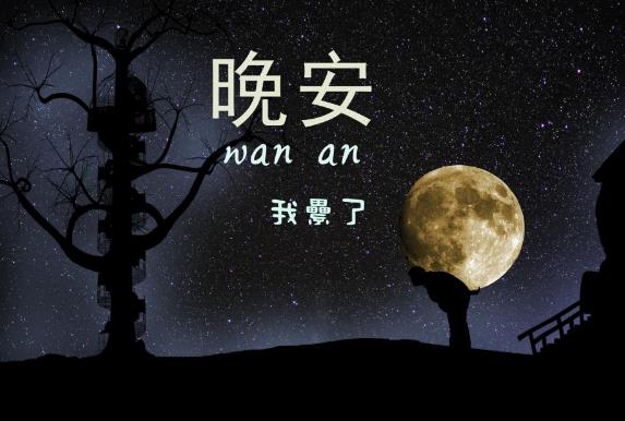 和你结婚的人不一定是你最爱的人 终于明白了