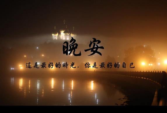 你家的小棉袄你呵护好了吗