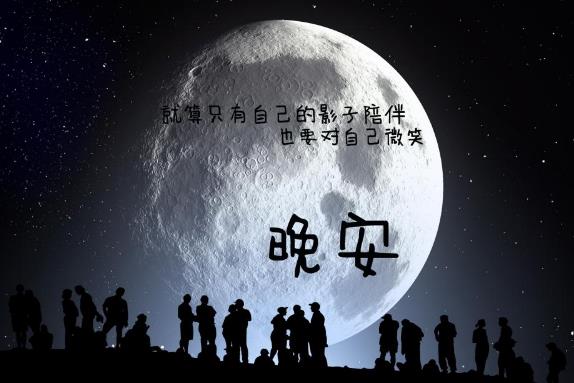 三叔的快活