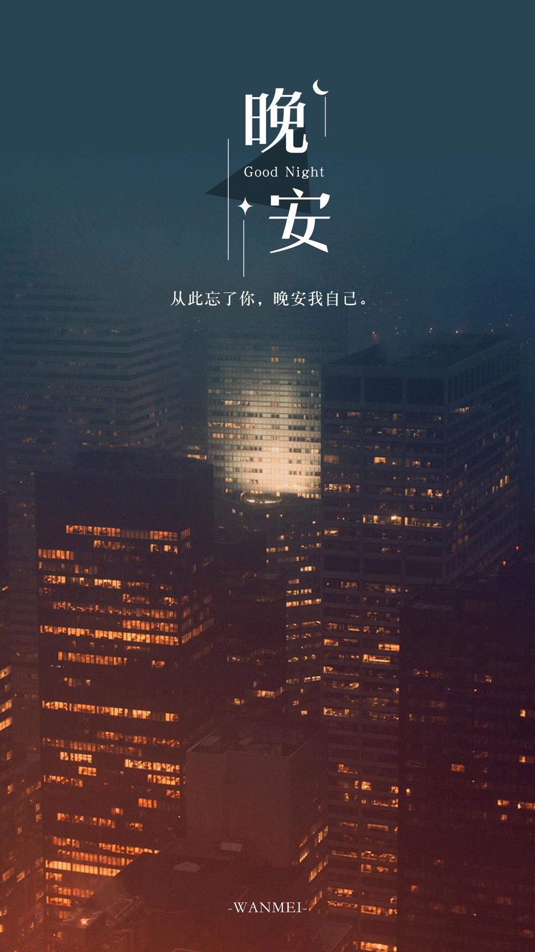 华丽的转身，只为望你一眼