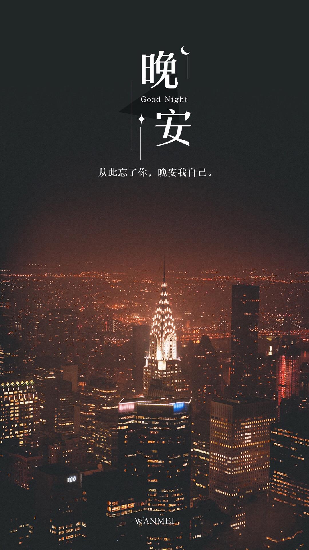 一辈子太短，遗憾却太多