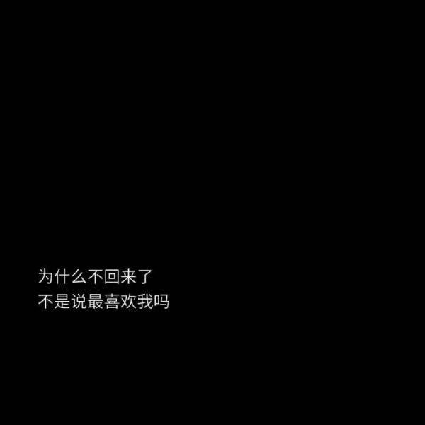别墅怨魂
