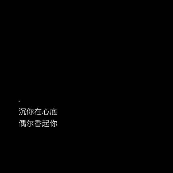 我是鬼差