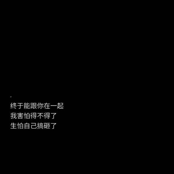 冬夜，那一盏灯