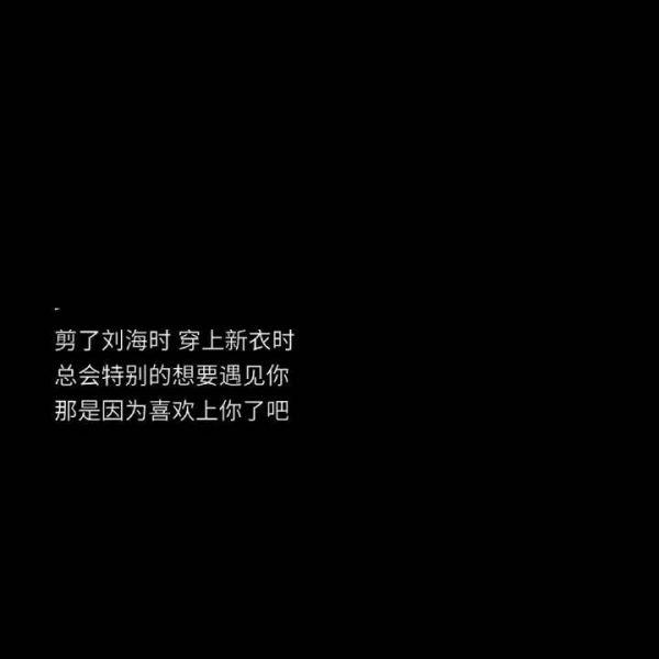 拿什么来付钱