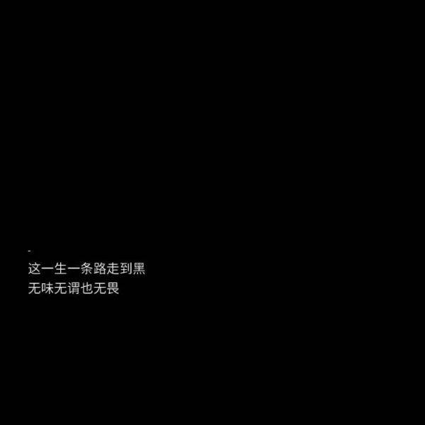 2014，我有一个梦想