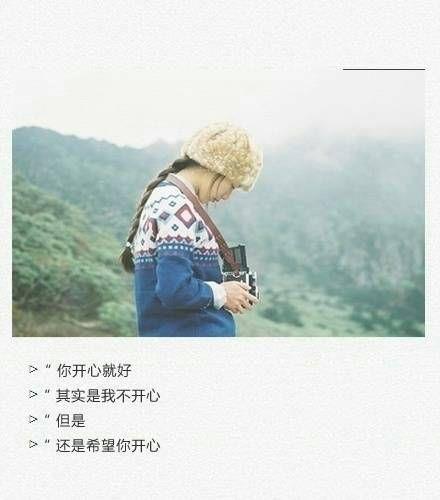 母爱如海父爱如山