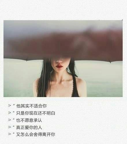 骑车的无头鬼