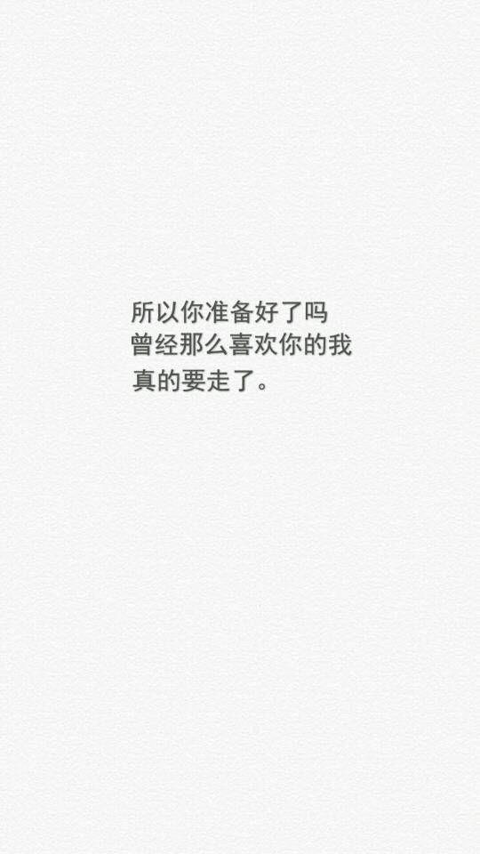 我的室友林书豪