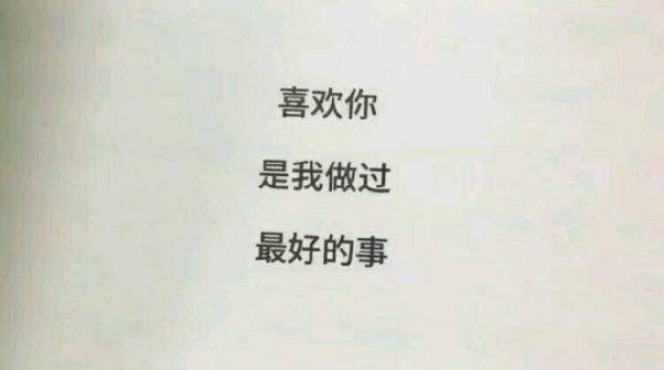 明月十六年