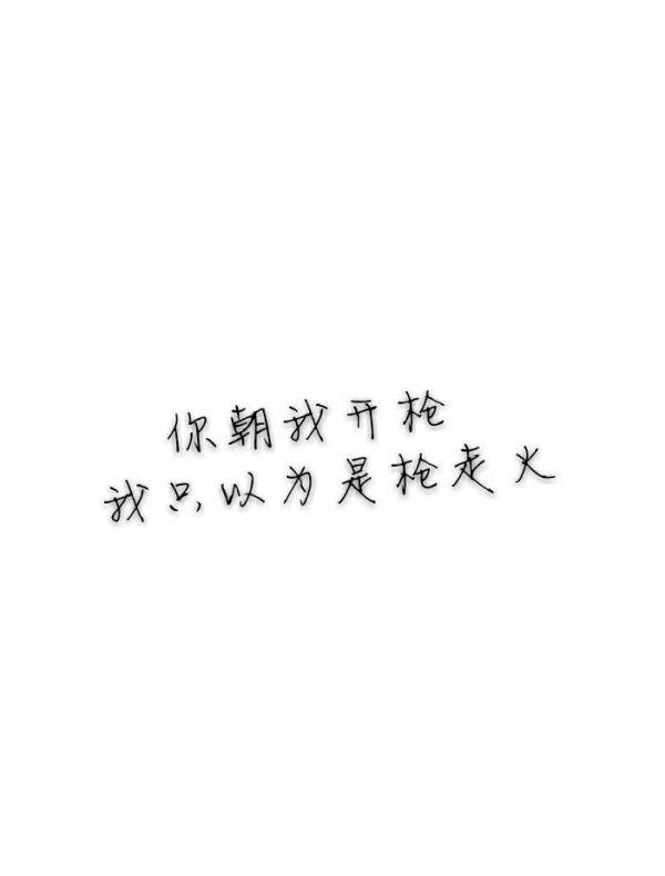 小小海(组诗)