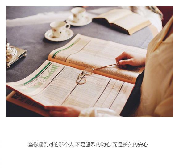 花落只剩孤寂
