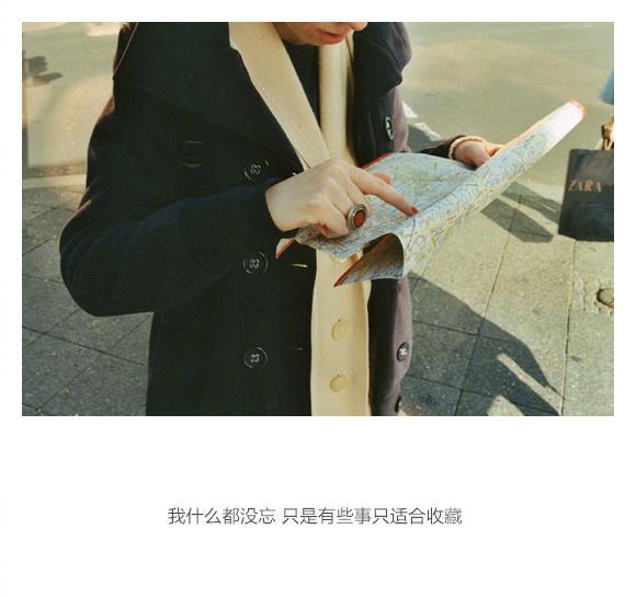 花开花尽花常在