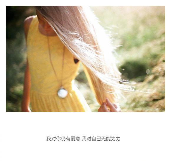 蕴含哲理的人生励志名言