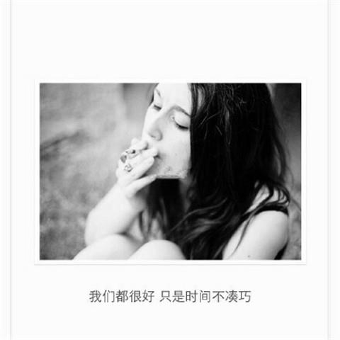 逃生的路！