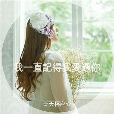 夏日恋歌(组诗)