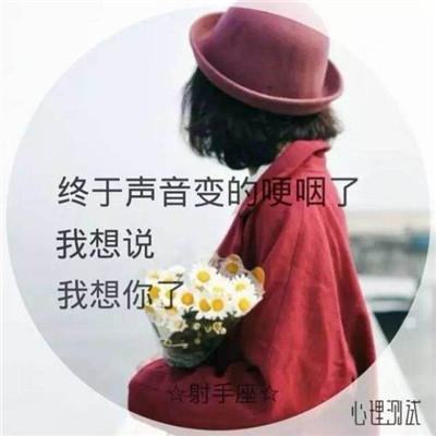 中年女人的告白