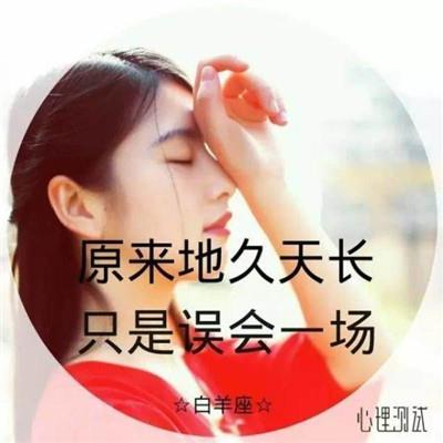 2019年教育局委员会党建工作总结