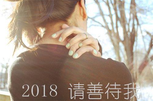 淡墨红尘与文相约散文