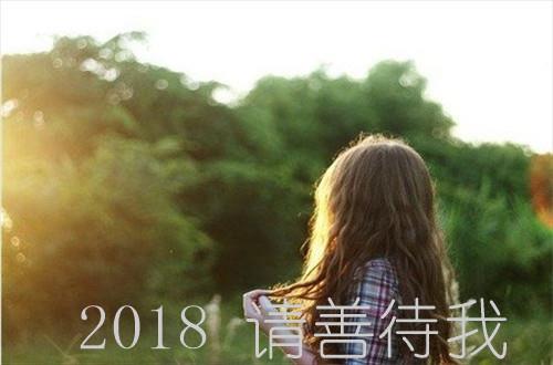 白云深处我家乡