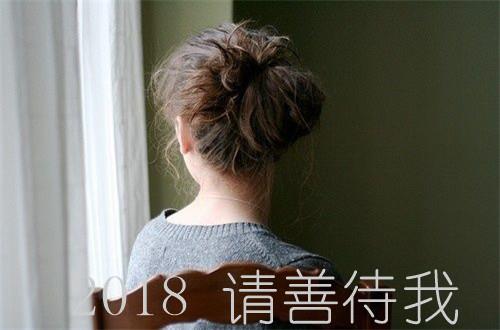 想像自己所希望的那样活着