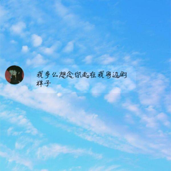拾荒老人