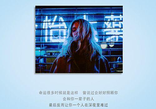 女生宿舍前的树林