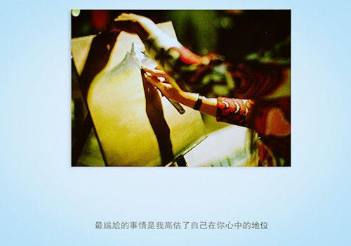 揪心揪肺黑暗斗