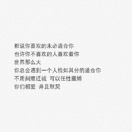 岁月的痕迹