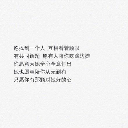 多出来的声音