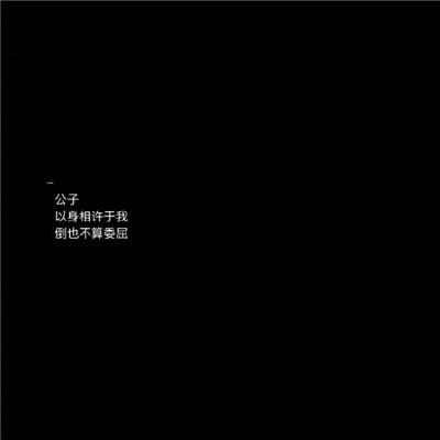 林子大了什么鸟都有