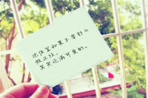 她对他的爱,隔了万水千山