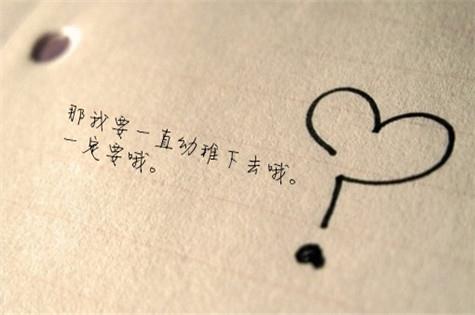 列车５点２２分进站
