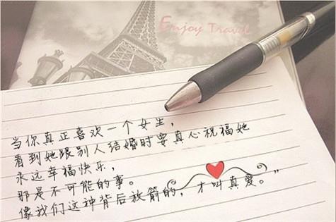 灵异空间