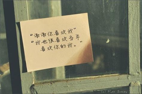 告诉自己绝不认输的励志名言警句